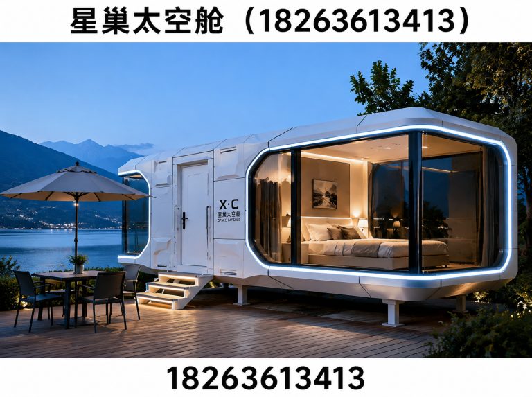 坊子区装配式建筑展示图